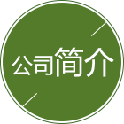 糖心vlog